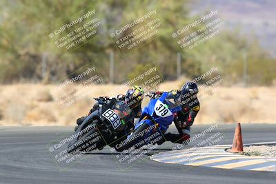 media/Mar-26-2022-CVMA (Sat) [[4461a8f564]]/Race 8 500 Supersport-350 Supersport/